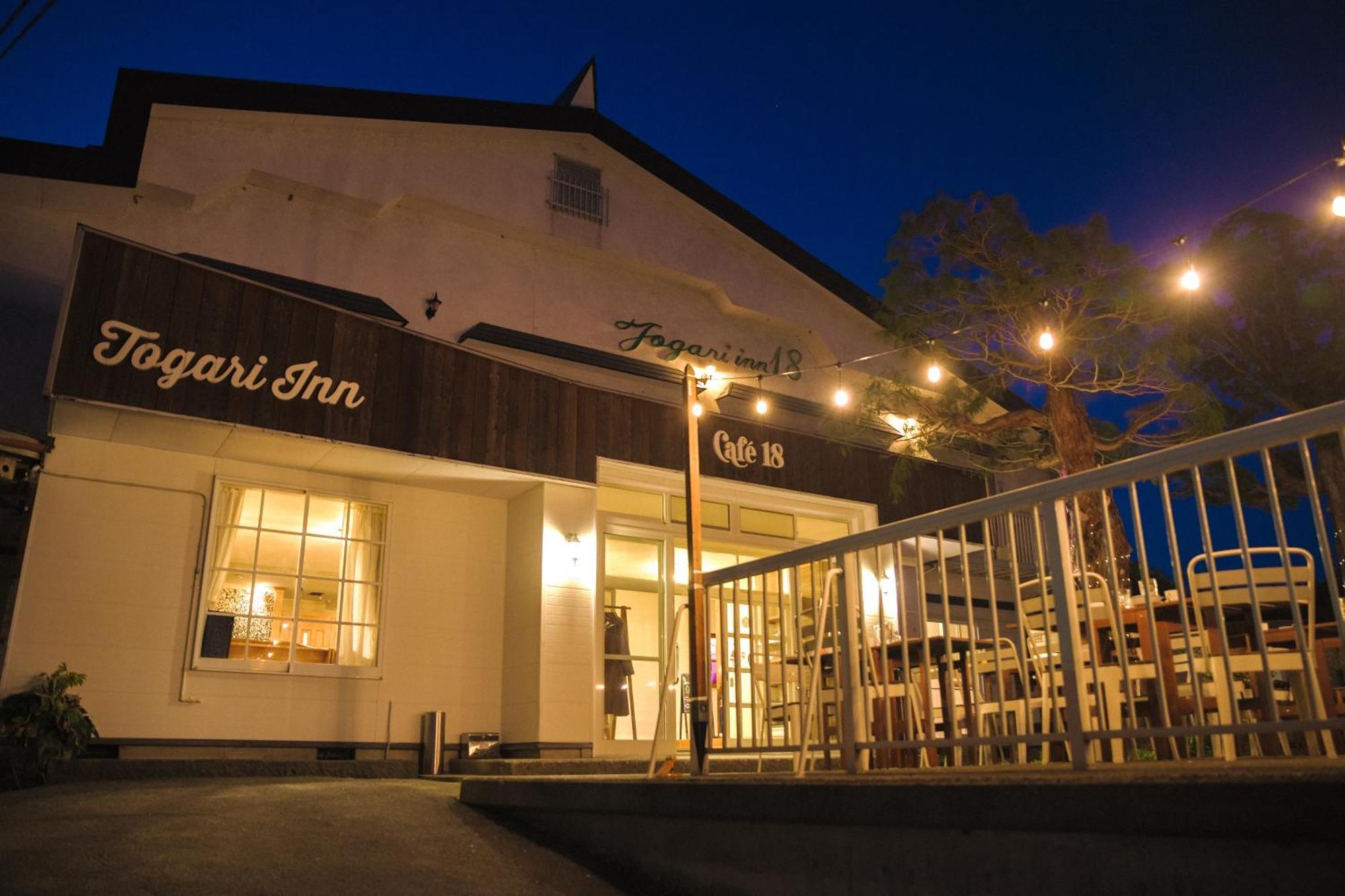 ליאמה Togari Inn Suites מראה חיצוני תמונה