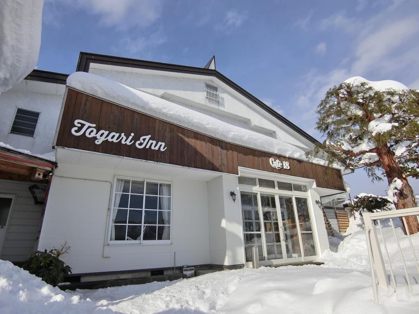ליאמה Togari Inn Suites מראה חיצוני תמונה
